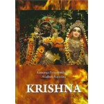 Krishna 1 - Proof of God's Existence